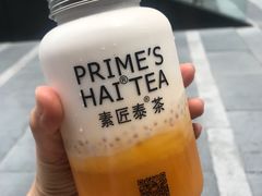 -素匠泰茶(三里屯SOHO工体奶茶店)