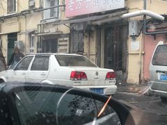 -老方子馅饼粥(台东店)