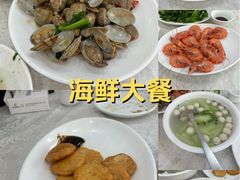 -锐记美食店·现捞海鲜(闸坡店)