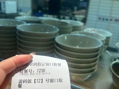 -易裕和·长沙米粉(友谊路店)