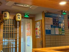 -晶吉·居酒屋·烧鸟·生鱼饭(中山区民主广场店)