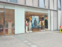 -优衣库(成都锦华万达广场店)