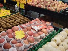 -果乐多生鲜超市(真理道店)