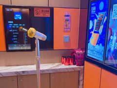 -星聚会KTV(复地活力城店)