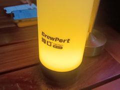 -埠口精酿夜景餐酒吧· BREWPORT BISTRO(长嘉汇重庆之眼店)