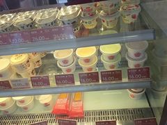 -三元梅园(永定路店)