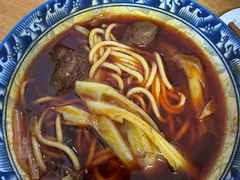 -十八梯眼镜面(五红路店)