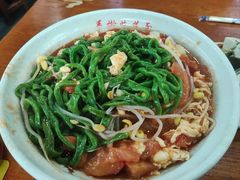 -手擀菠菜面(西康路店)