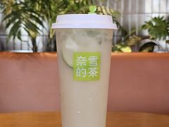 -奈雪的茶(大梅沙8号仓店)