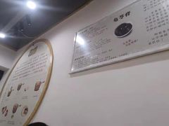 -糖潮糖水铺(省府店)