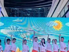 -吉的堡幼儿园(资阳恒大园)