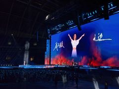 -沈阳奥林匹克体育中心