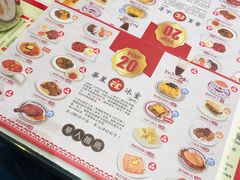 -華人 華星冰室(氹仔 店)