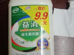 -物美大卖场(玉蜓桥店)