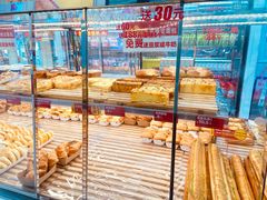 -味多美蛋糕(金顶街店)