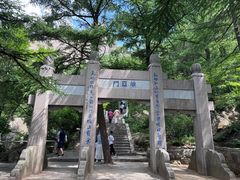 -崂山巨峰游览区