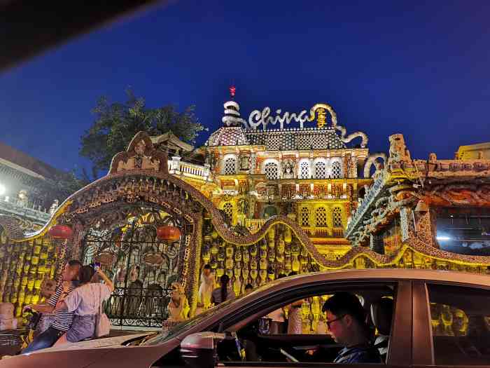 天水一方国际会馆-"一个老牌的洗浴中心了,时间很久了吧,装修.