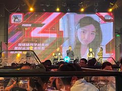 -M-MIX电音烤吧