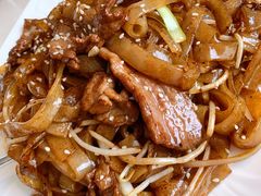 干炒牛肉河粉-衡山汇·高级粤菜(霄云路店)