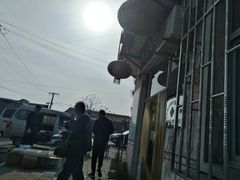 -大韩庄韩氏祖传正骨