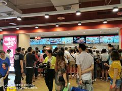 大堂-乡村基(杨家坪建设店)