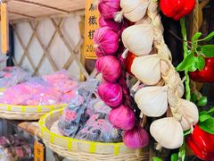 -苏州市吴中区光福窑上花果蜜饯厂