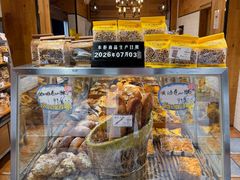 -苹果花园(枫林路店)