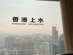-国贸旋转餐厅(国贸广场店)