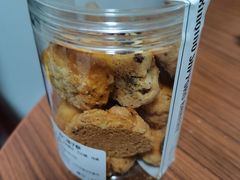 杏仁提子酥-烘焙町面包店(西四店)
