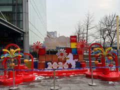 -凯德MALL(西直门店)
