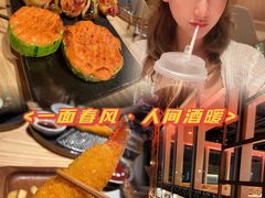 -人间酒暖·Go blanc·烧鸟·深夜食堂(陆家嘴店)