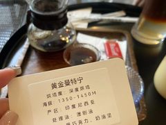 -城南花开咖啡(稻花村店)