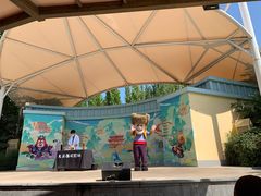 -郑州方特梦幻王国