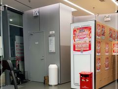 -乐刻健身(龙华红山6979店)