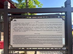 -正定古城-开元寺