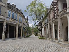 -赤坎·广东华侨国际旅游度假区