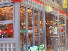 -BOTTEGA意库(中骏世界城店)