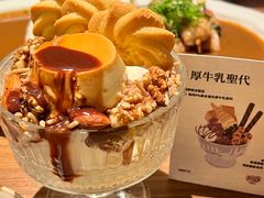 -CURRY YA 熟成咖哩專門店(深圳湾万象城店)