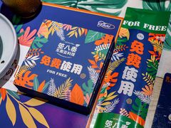 -箜八泰·东南亚料理(环球港店)