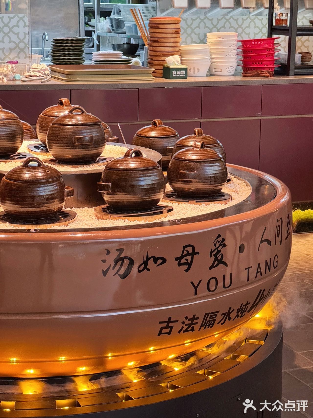 西安万象城！！这个到底传到哪了？？？？