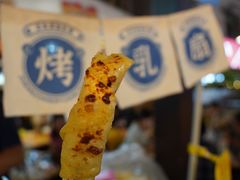 -南屏步行街
