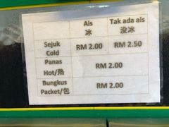 -罗汉果龙眼冰糖燉冬瓜