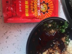 -钢管厂歆瑞源油卤串串香(春熙路太古里店)