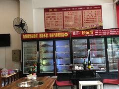 -盖帮鳝鱼串串(东郊记忆店)