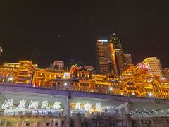 -重庆两江夜游-交运系列