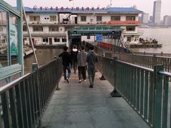 -武汉关码头(轮渡站)