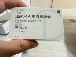 -上海首尔丽格医疗美容医院