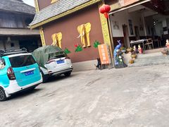 -西双版纳傣族园