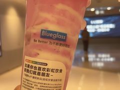 -Blueglass酸奶(华贸购物中心店)