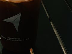 -北芒BEIMO COFFEE(五台山店)